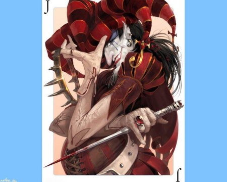 Демон арлекин