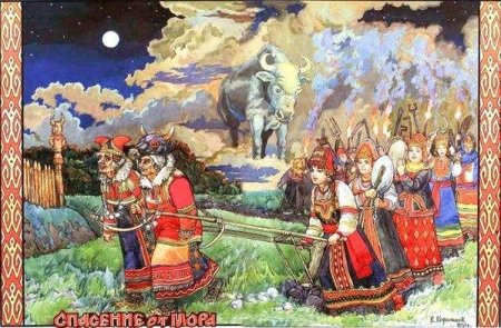 Художник виктор корольков славянская мифология