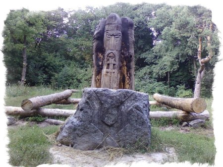 Лысая гора славянское капище