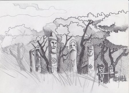 Славянское языческое капище