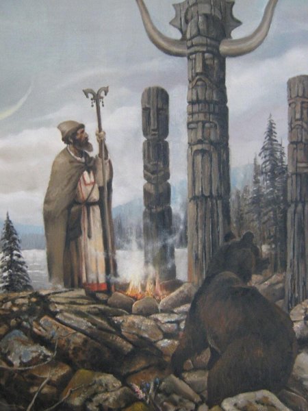 Дзалба владислав картины славянские боги