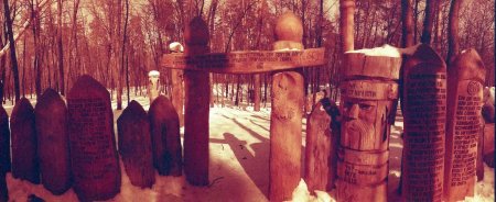 Коломенское капище велеса