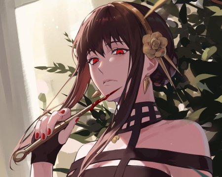 Йор форджер