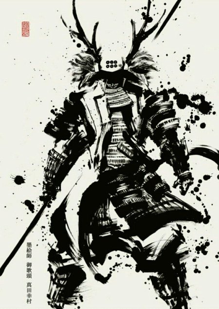 Эскиз самурай