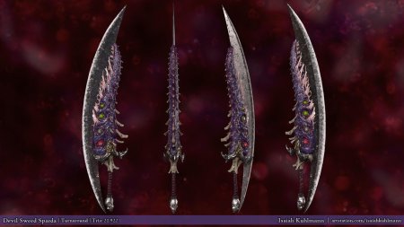 Dmc меч спарда