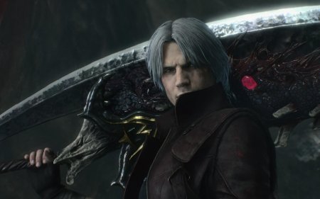 Dmc dante