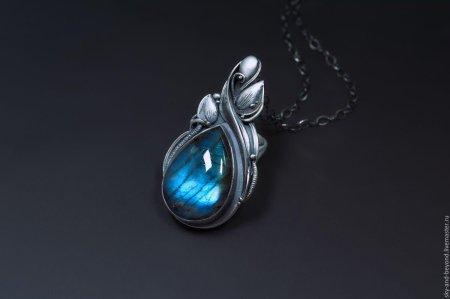 Лабрадорит кулоны