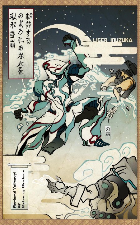 Варфрейм фрост арт