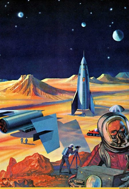 Ретро футуризм ссср