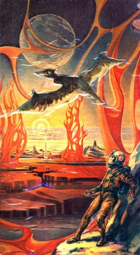 Советские художники фантасты