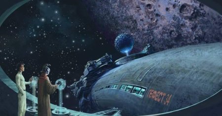 Ретрофутуризм космос соколов леонов