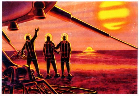 Ссср космос соколов художник