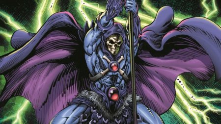 Скелетор арт