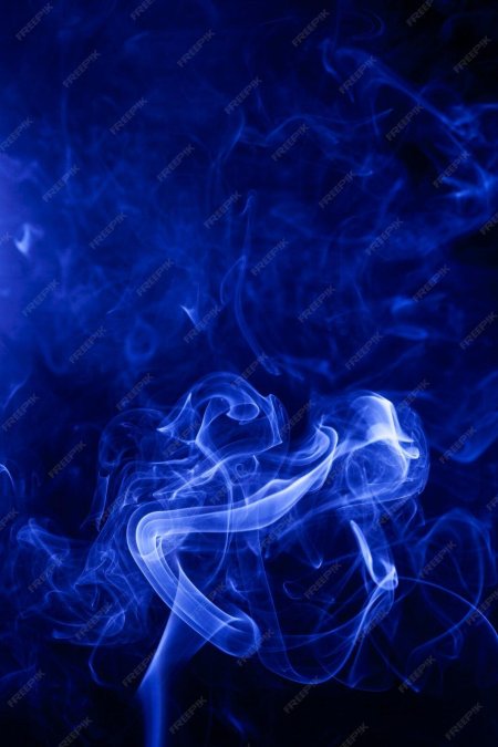 Синий дым