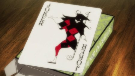 Карта джокер