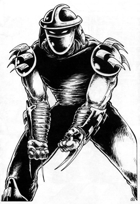 Шреддер ороку саки