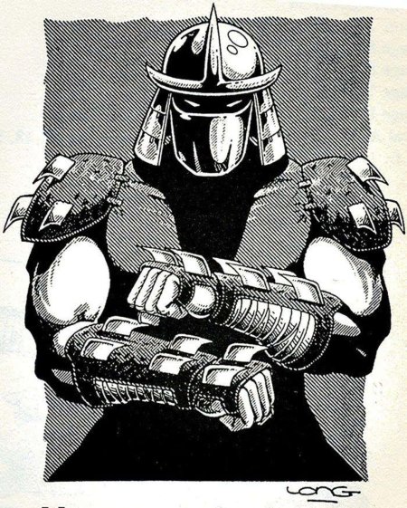 Шреддер ороку саки