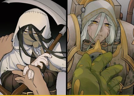 Мортарион и жиллиман