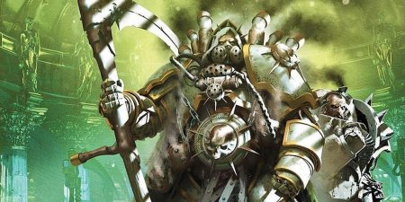 Мортарион вархаммер 40000