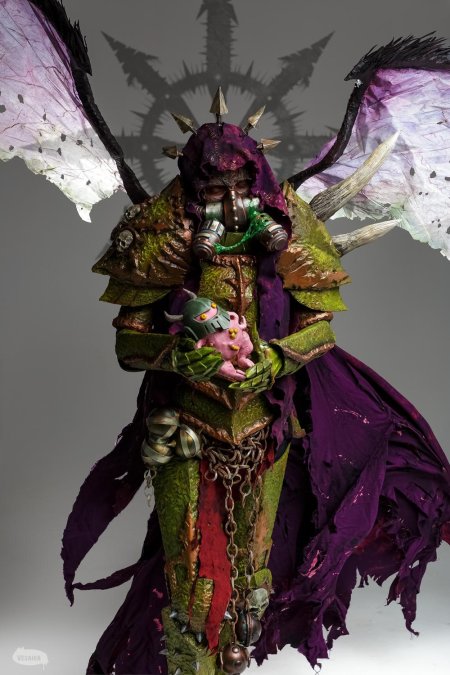 Примарх мортарион