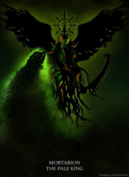 Warhammer нагаш