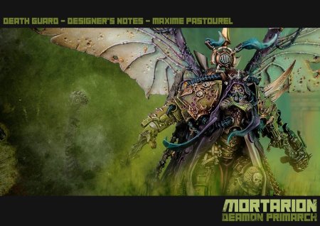 Мортарион демон принц