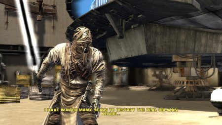 Старкиллер татуин