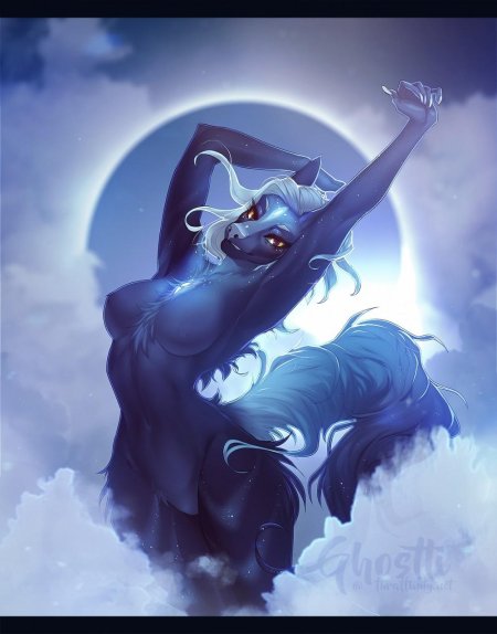 Фурии единороги