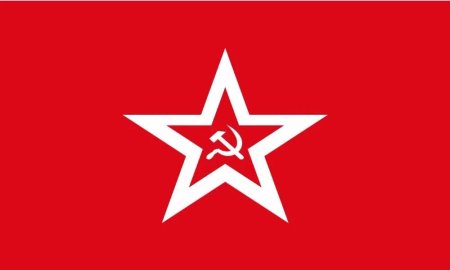 Гюйс вмф ссср