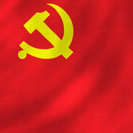 Советский союз флаг серп