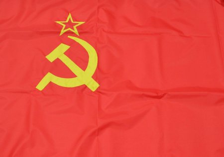 Красное знамя советского союза