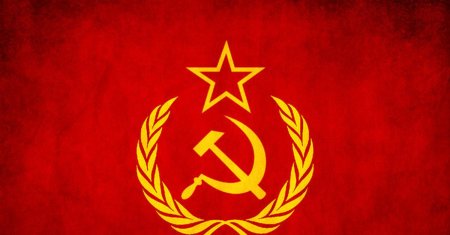 Символика ссср