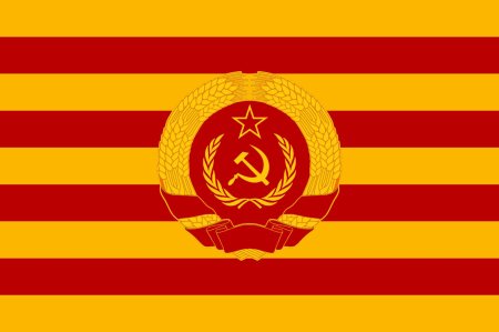 Флаг социалистических штатов америки