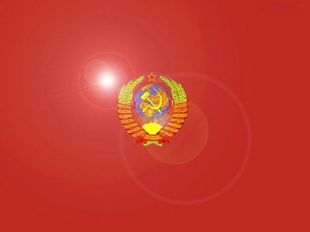 Флаг с гербом ссср