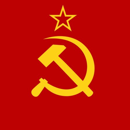 Флаг советского союза ссср