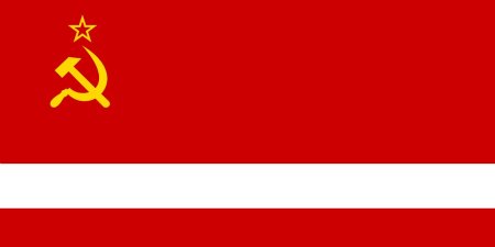 Ссср россия