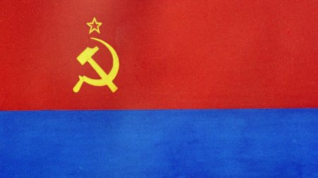 Украинская сср флаг