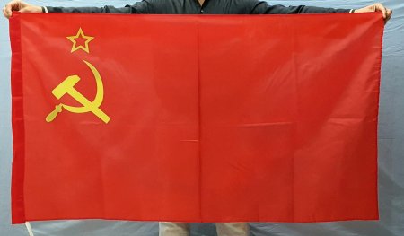 Красный флаг ссср