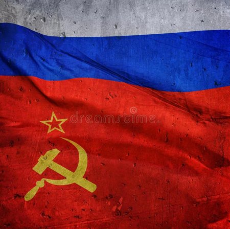 Флаг ссср и россии