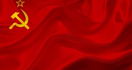 Красное знамя ссср