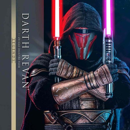 Дарт реван звездные войны