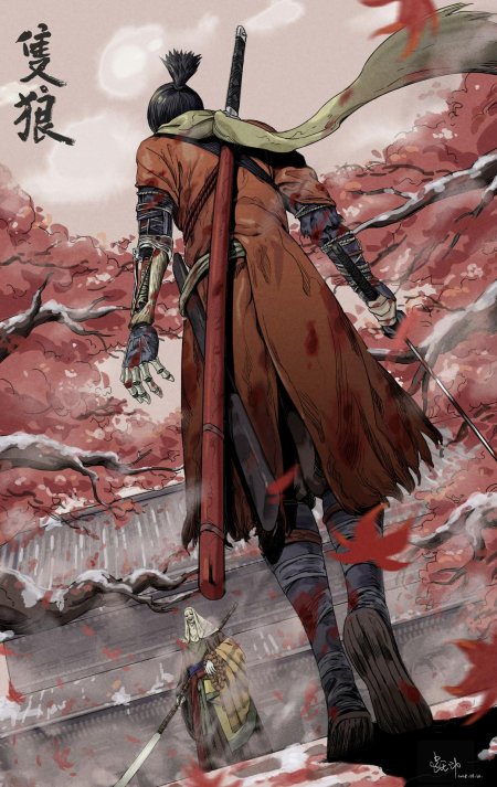 Sekiro shadows die twice