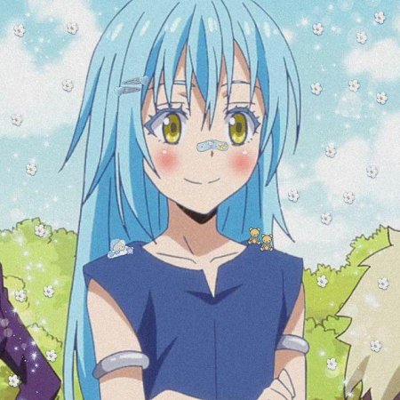 Римуру тепмес