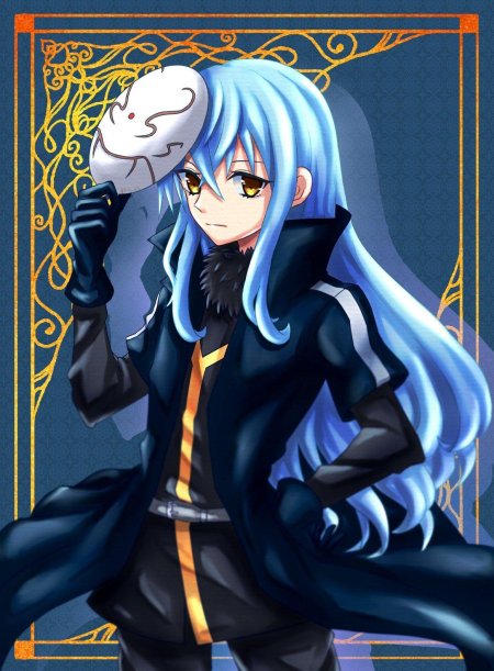 Rimuru tempest