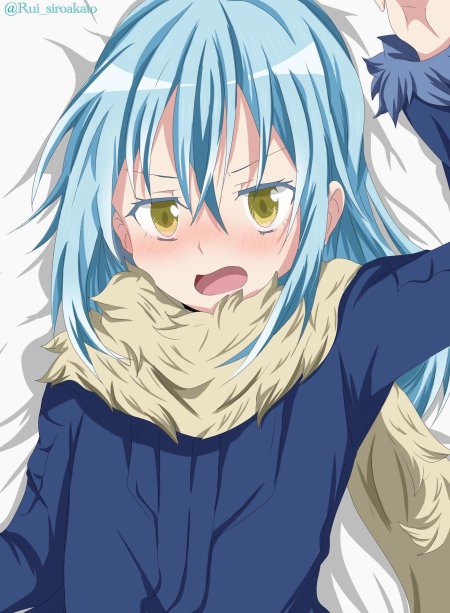 That time i got reincarnated as a slime