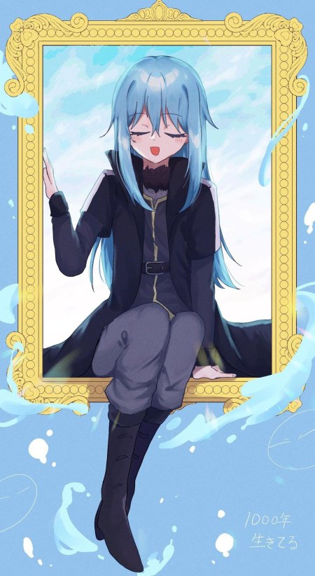 That time i got reincarnated as a slime