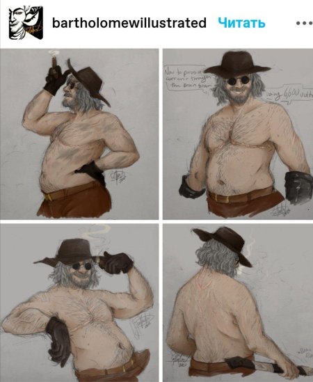 Гейзенберг вернер