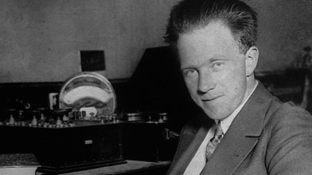 Гейзенберг резидент