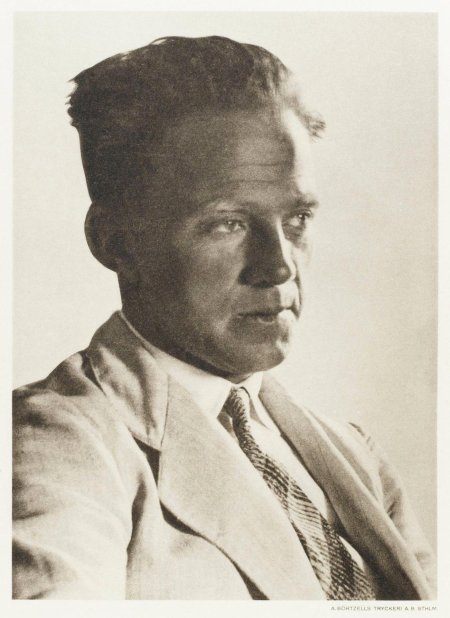 Александр довженко