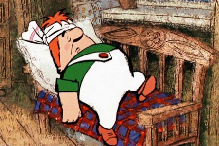 Я самый больной в мире человек карлсон